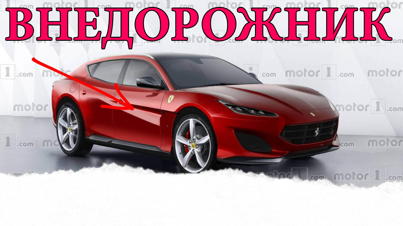 Новые Кроссоверы 2022 Года Новые Кроссоверы 2022 Года